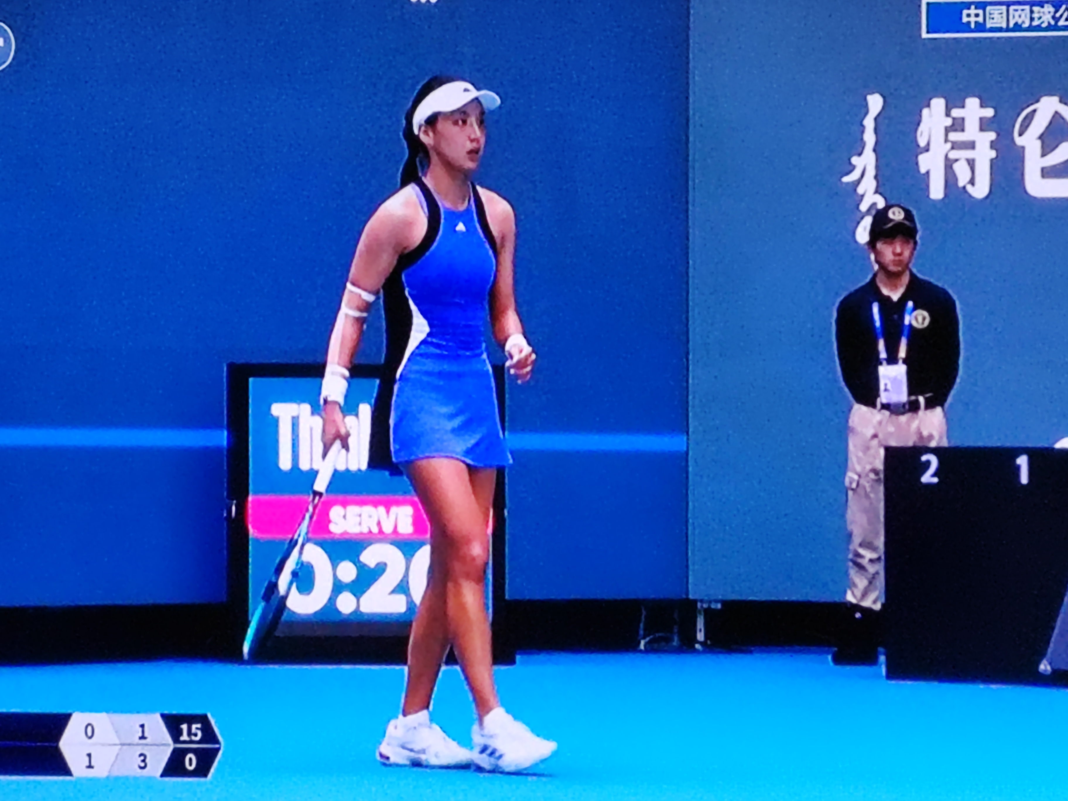 半岛体育官网下载-运动员们在比赛中彰显无限潜能