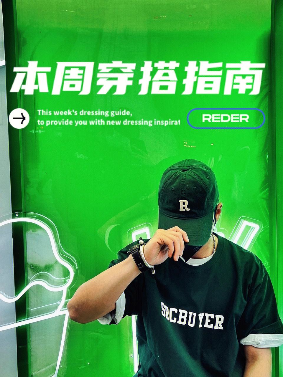 半岛体育官网-探寻：胜负定于硬汉，较劲才是王道